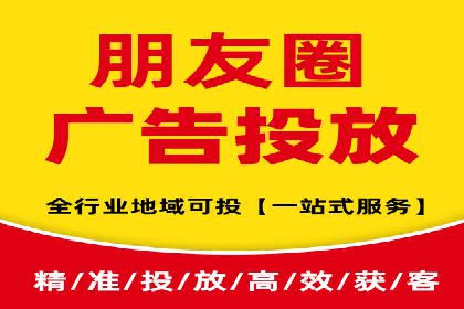SEM竞价托管实操案例：关键词优化