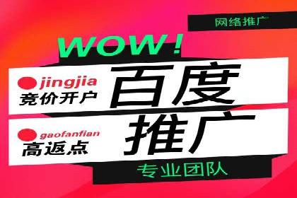 今日头条信息流广告的创意实践：从构思到执行的完整案例