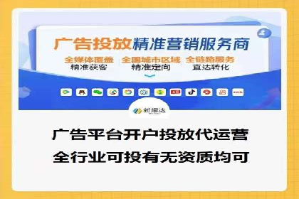 提升广告转化率的关键——SEM竞价推广策略探讨